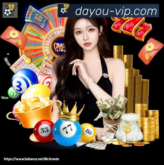 BG大游体育APP 封面图